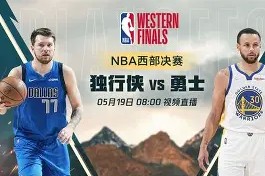 ag体育公司_独行侠NBA击败犹他爵士东契奇三双表现(独行侠nba击败犹他爵士东契奇三双表现如何)