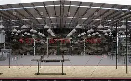 温网训练场全面开放